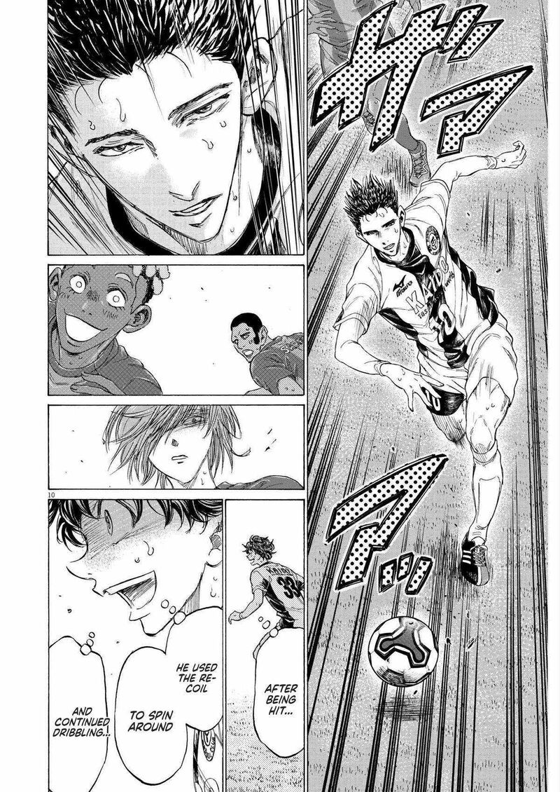 Ao Ashi Chapter 357 Page 10