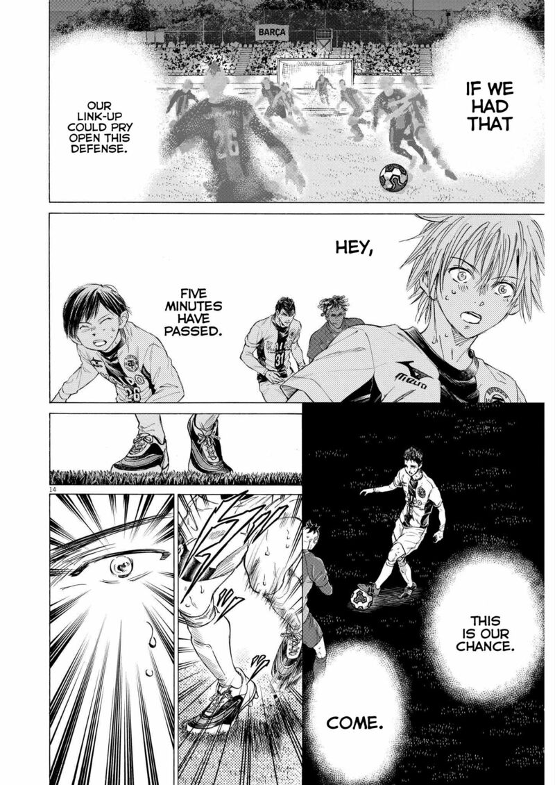 Ao Ashi Chapter 358 Page 14