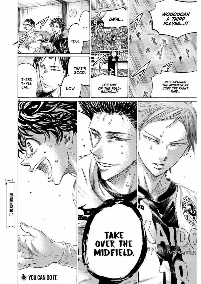 Ao Ashi Chapter 358 Page 18