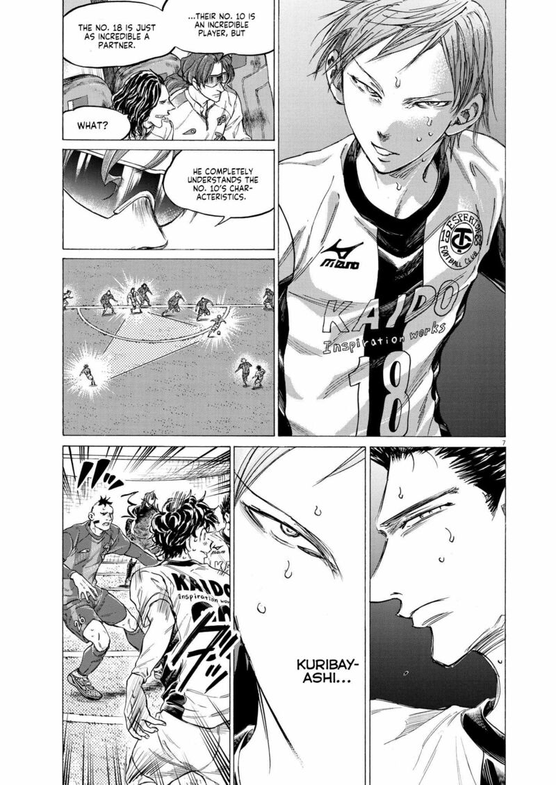 Ao Ashi Chapter 359 Page 7