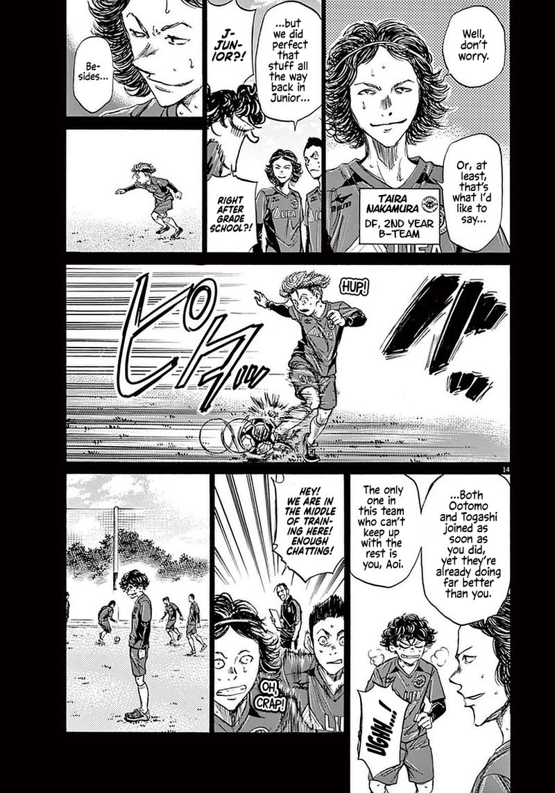 Ao Ashi Chapter 36 Page 13