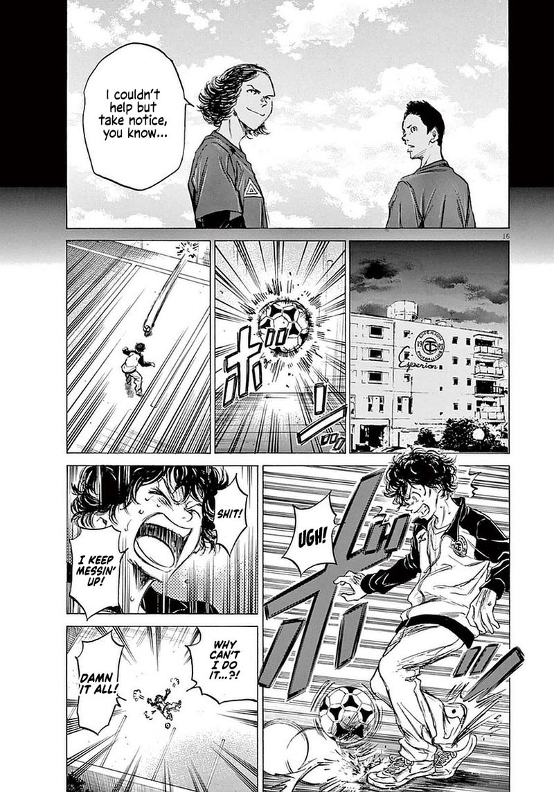Ao Ashi Chapter 36 Page 15
