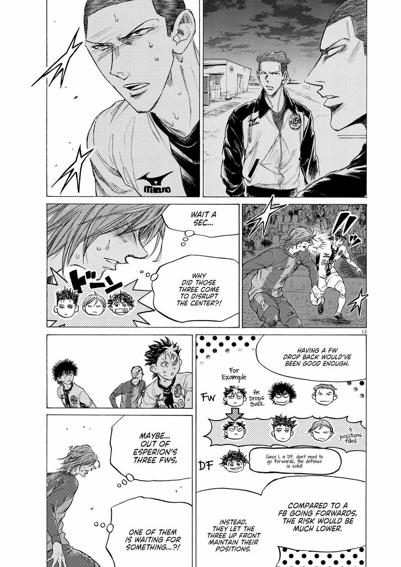 Ao Ashi Chapter 360 Page 13