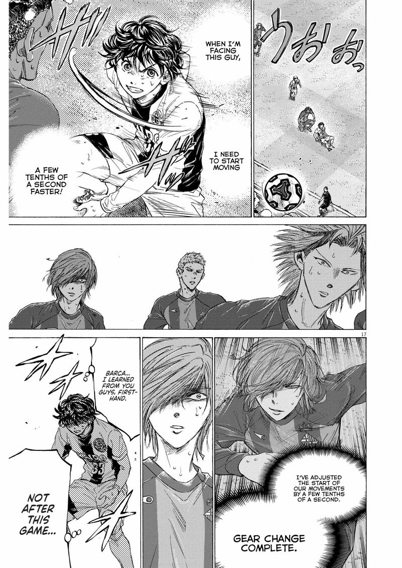 Ao Ashi Chapter 363 Page 17