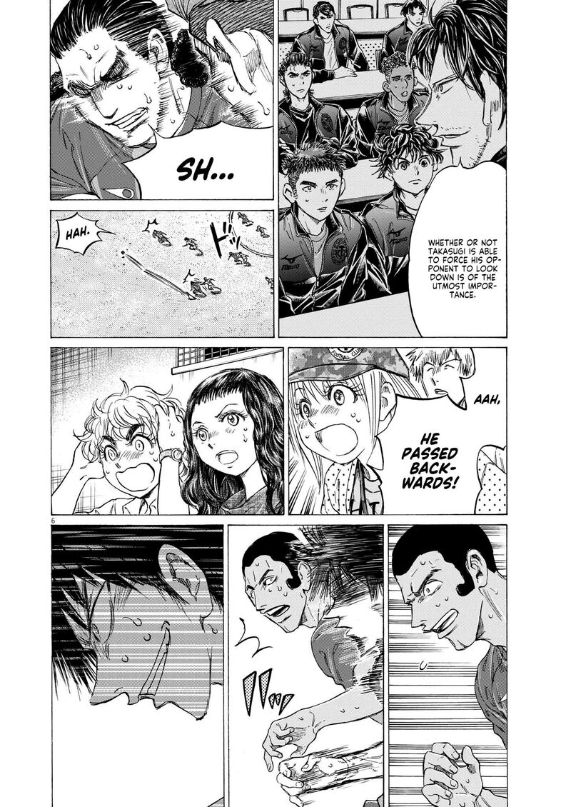 Ao Ashi Chapter 365 Page 7