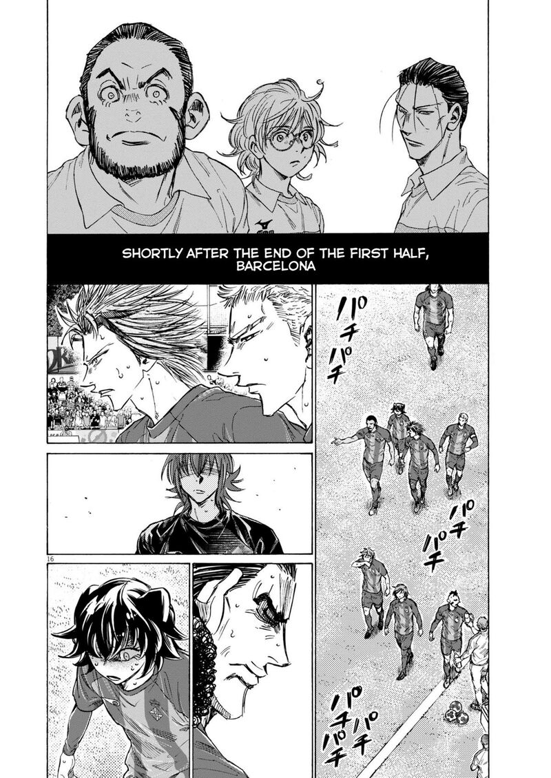 Ao Ashi Chapter 368 Page 17
