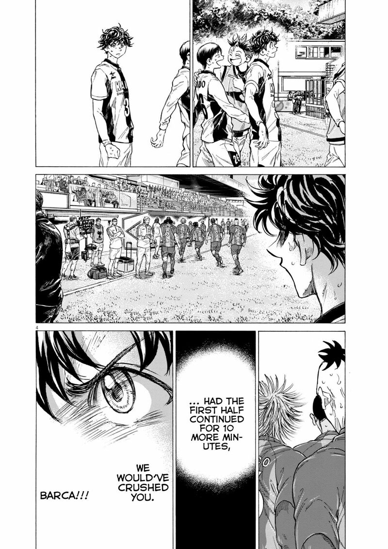 Ao Ashi Chapter 368 Page 5