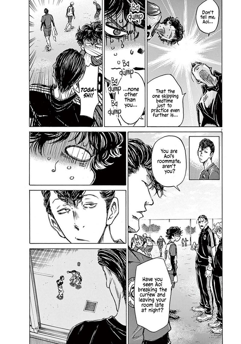 Ao Ashi Chapter 37 Page 7