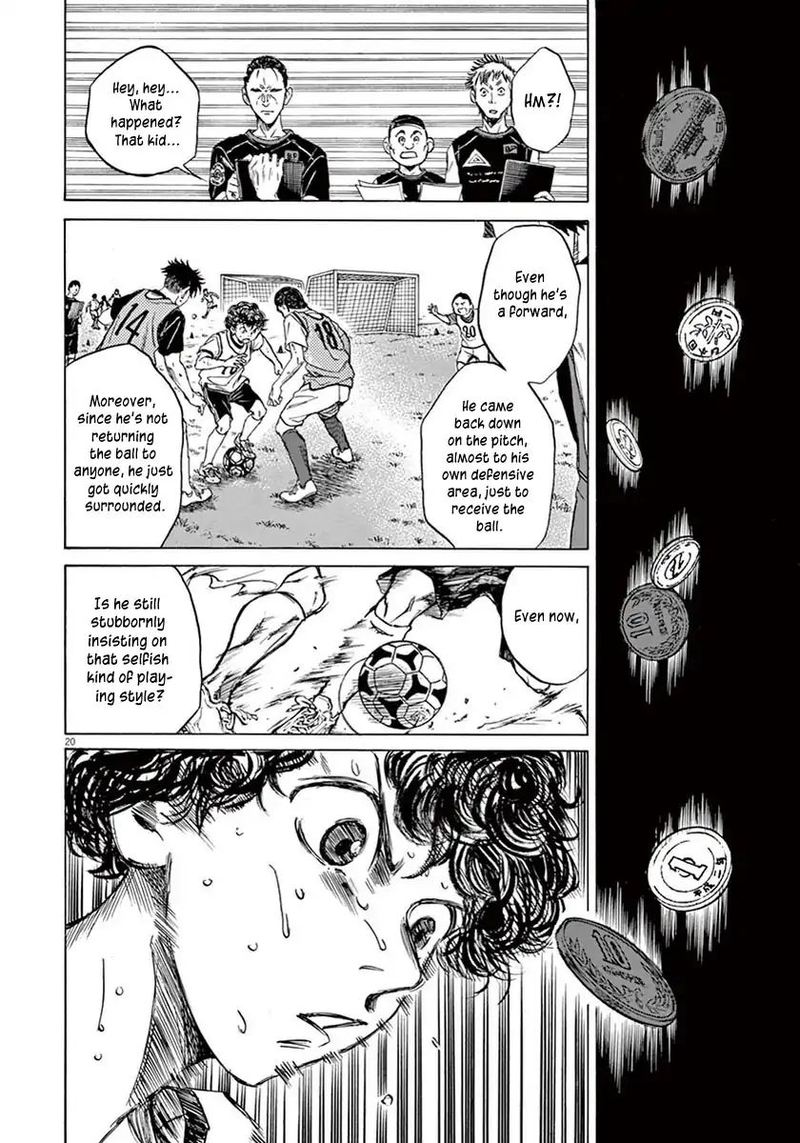 Ao Ashi Chapter 4 Page 19