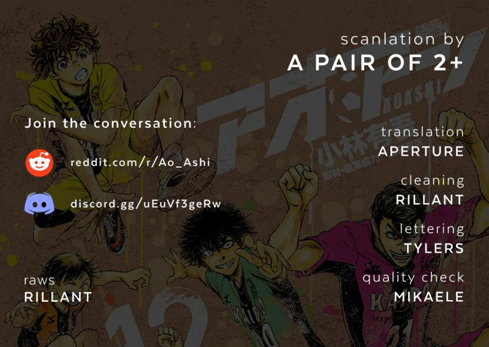 Ao Ashi Chapter 406 Page 1