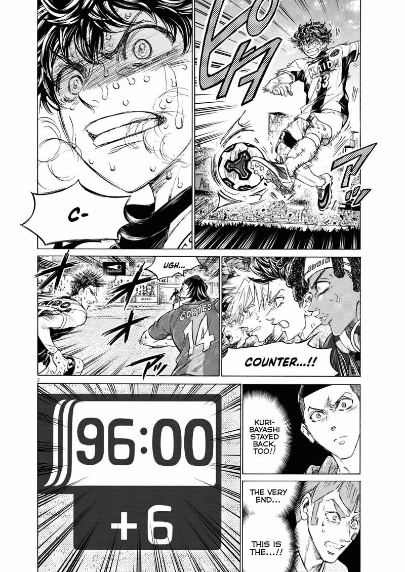 Ao Ashi Chapter 406 Page 3