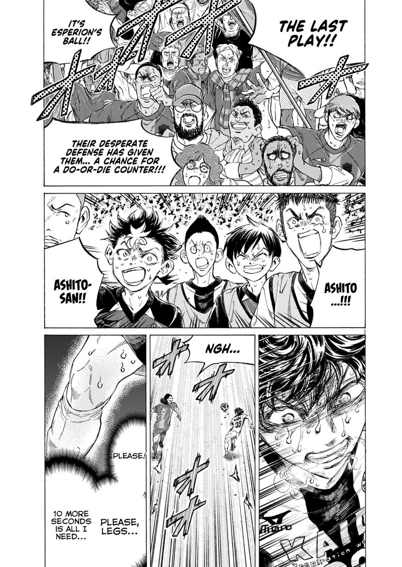 Ao Ashi Chapter 406 Page 4