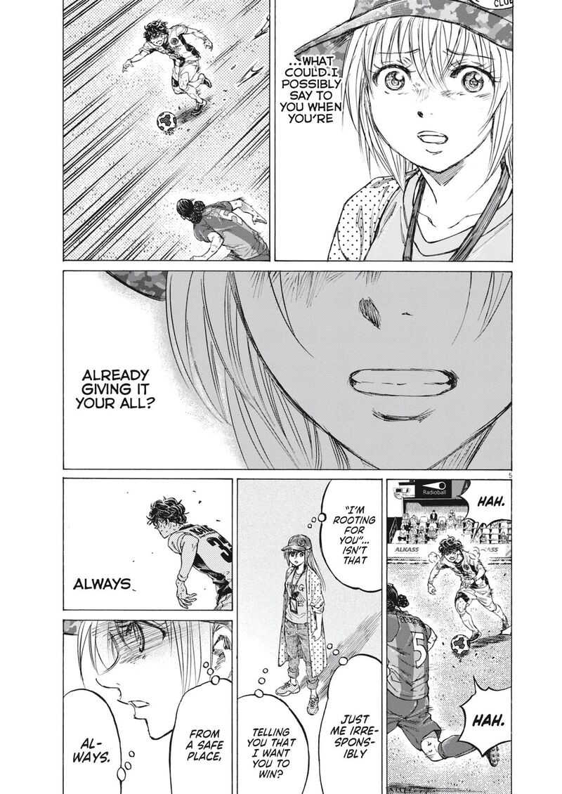 Ao Ashi Chapter 406 Page 6