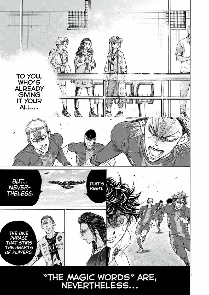 Ao Ashi Chapter 406 Page 8