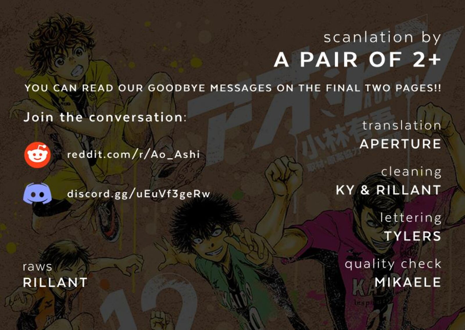 Ao Ashi Chapter 410 Page 1