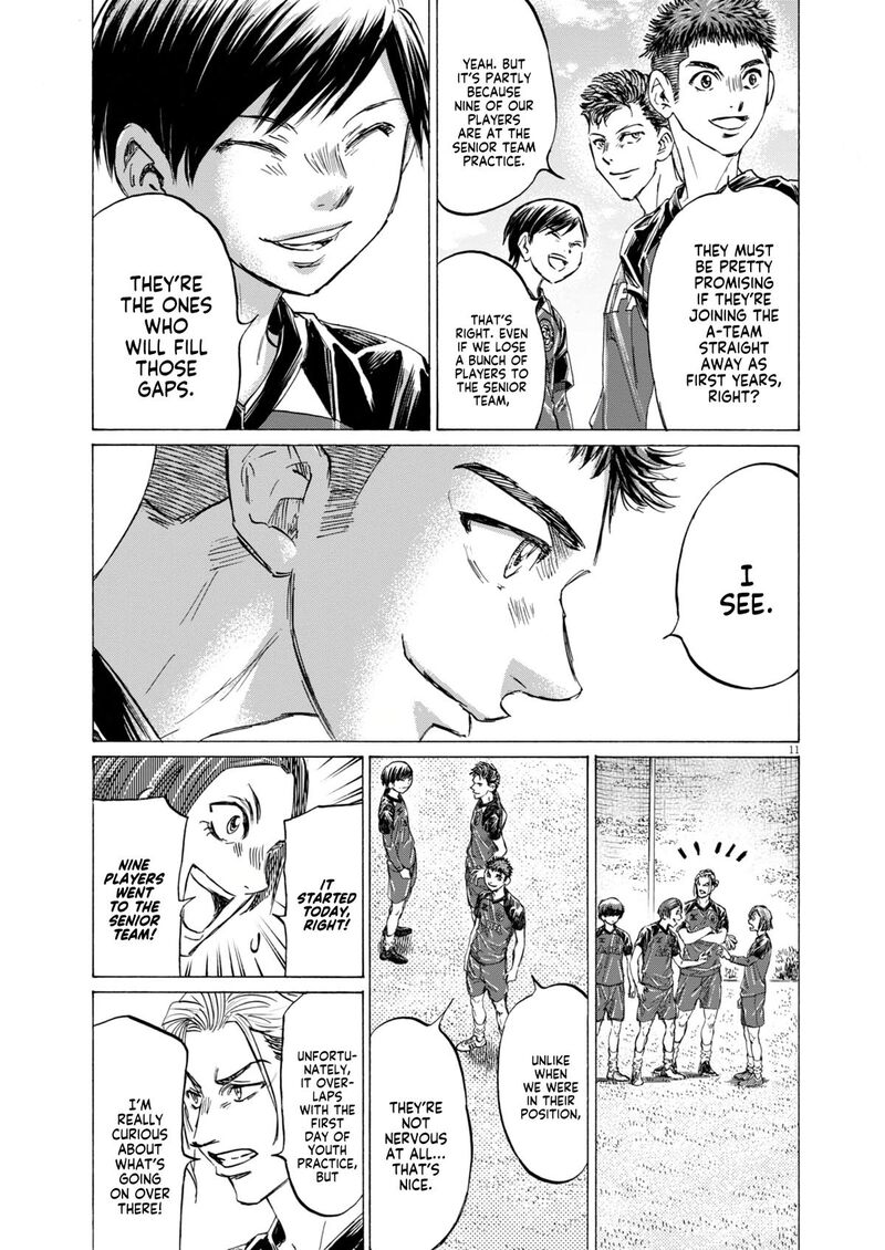 Ao Ashi Chapter 410 Page 14