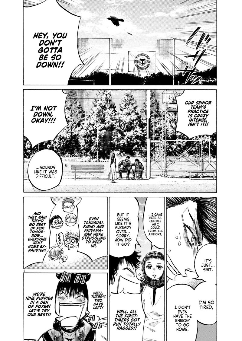 Ao Ashi Chapter 410 Page 7