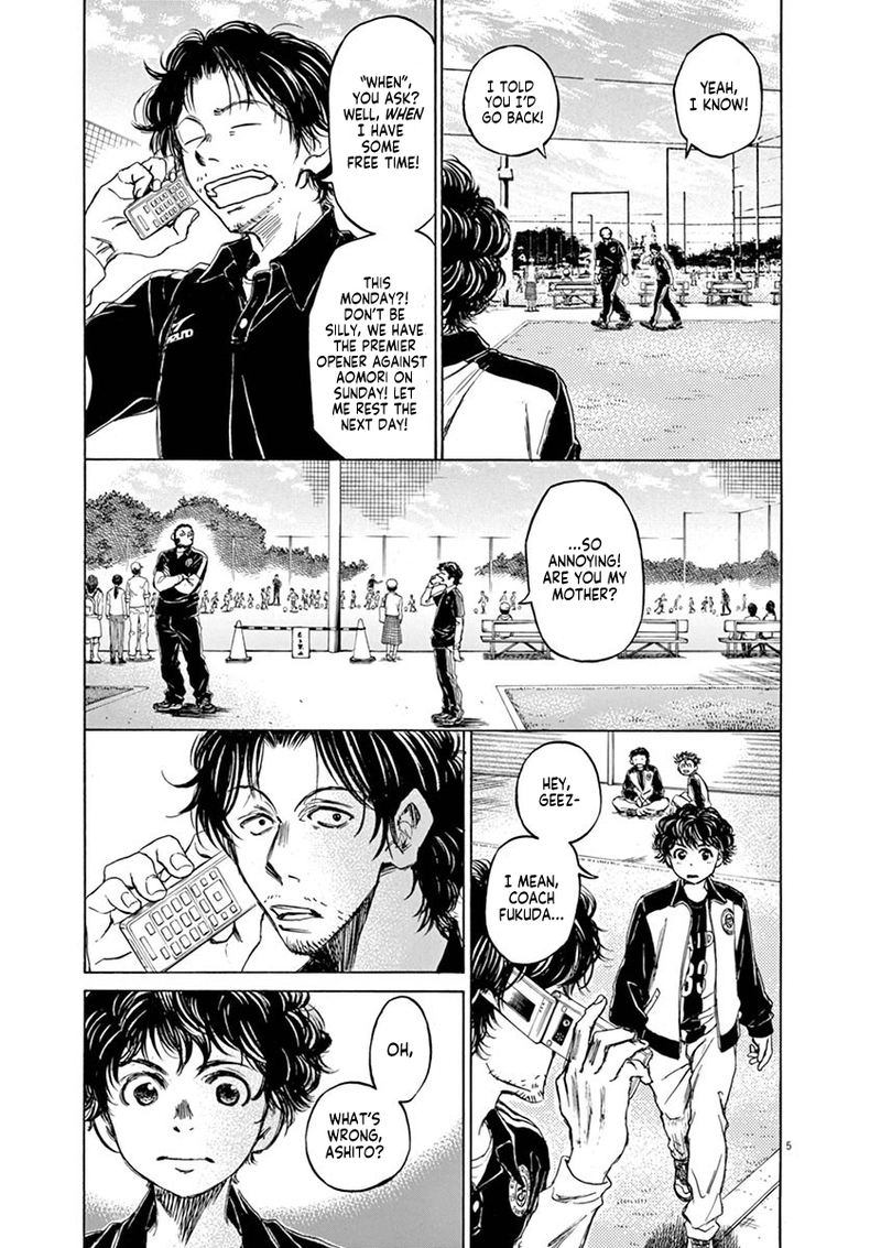 Ao Ashi Chapter 47 Page 5