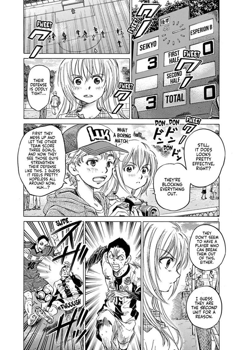 Ao Ashi Chapter 49 Page 3
