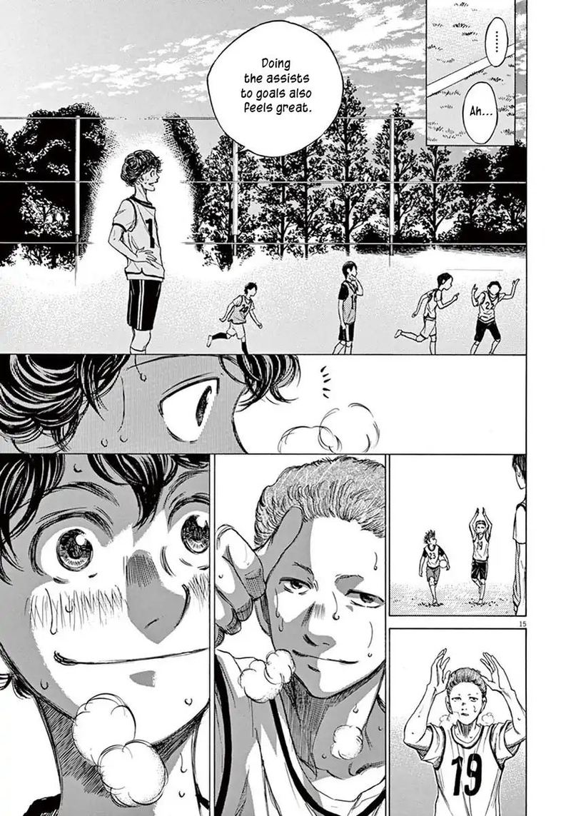 Ao Ashi Chapter 5 Page 14