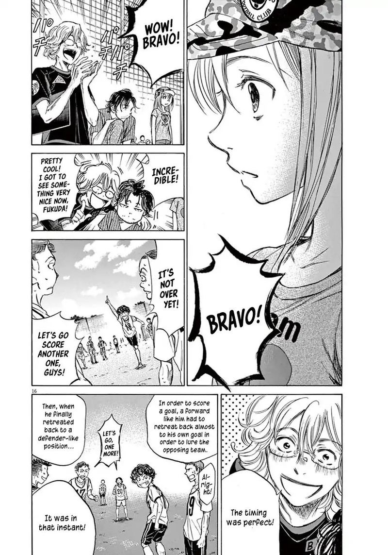Ao Ashi Chapter 5 Page 15