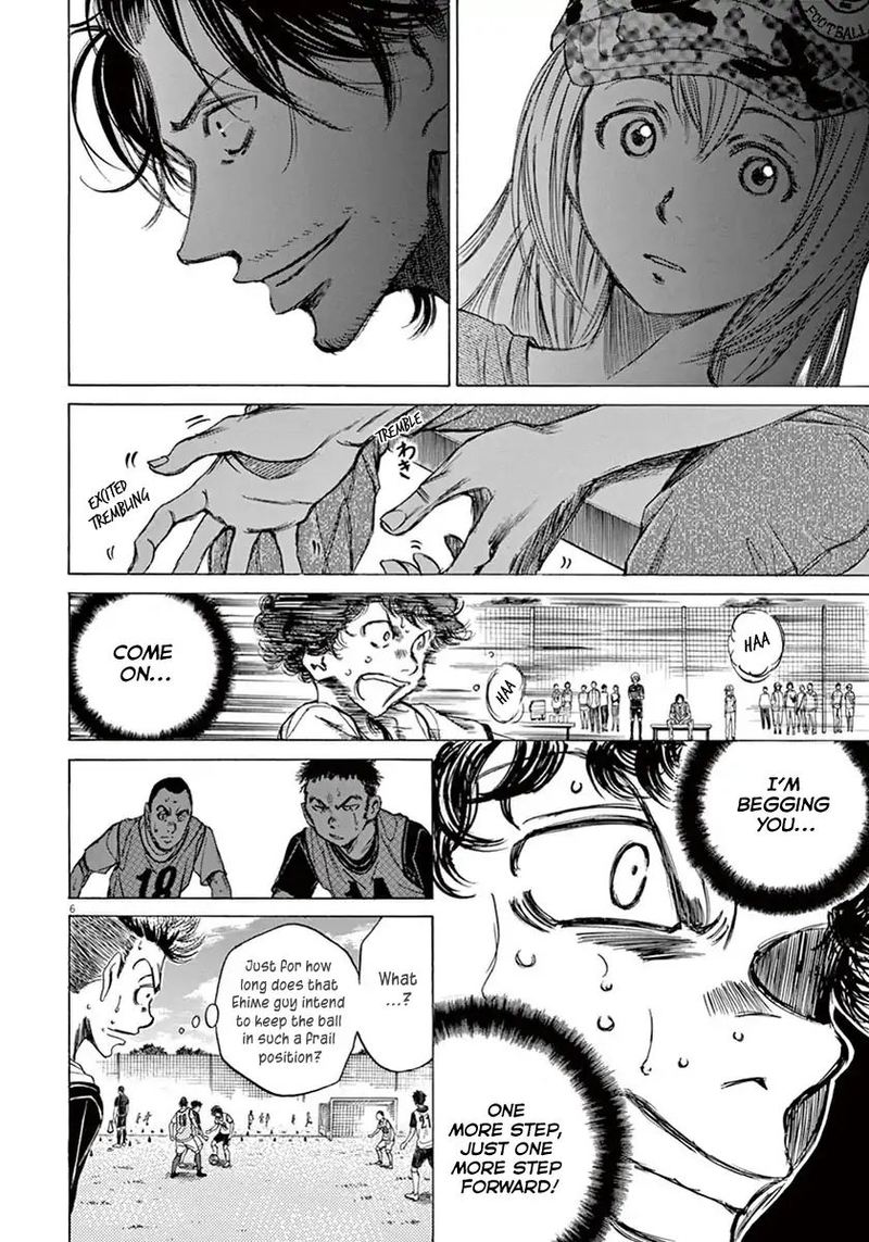 Ao Ashi Chapter 5 Page 6