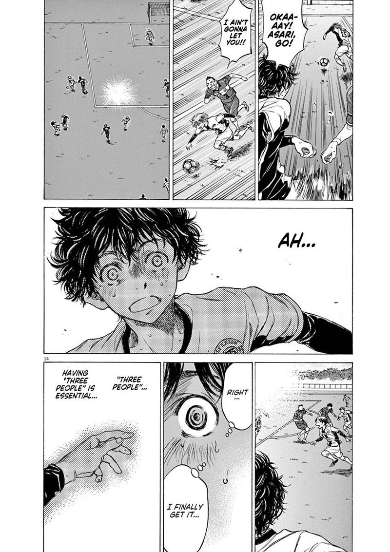Ao Ashi Chapter 51 Page 18