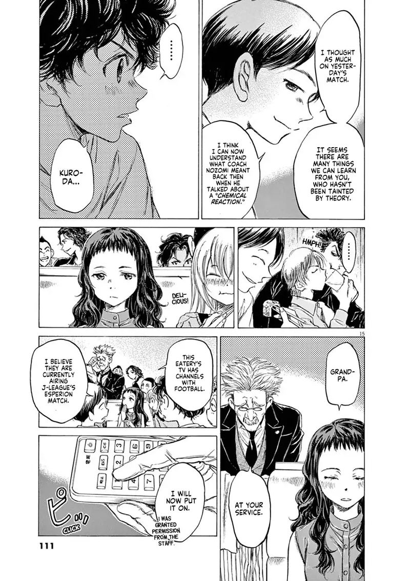 Ao Ashi Chapter 56 Page 15