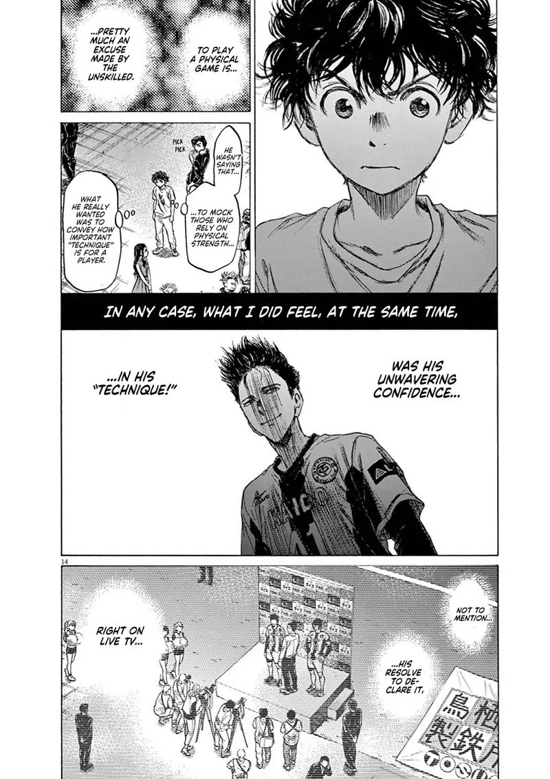 Ao Ashi Chapter 58 Page 14