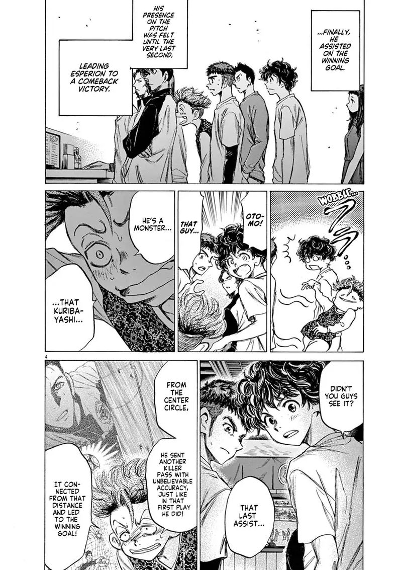 Ao Ashi Chapter 58 Page 4