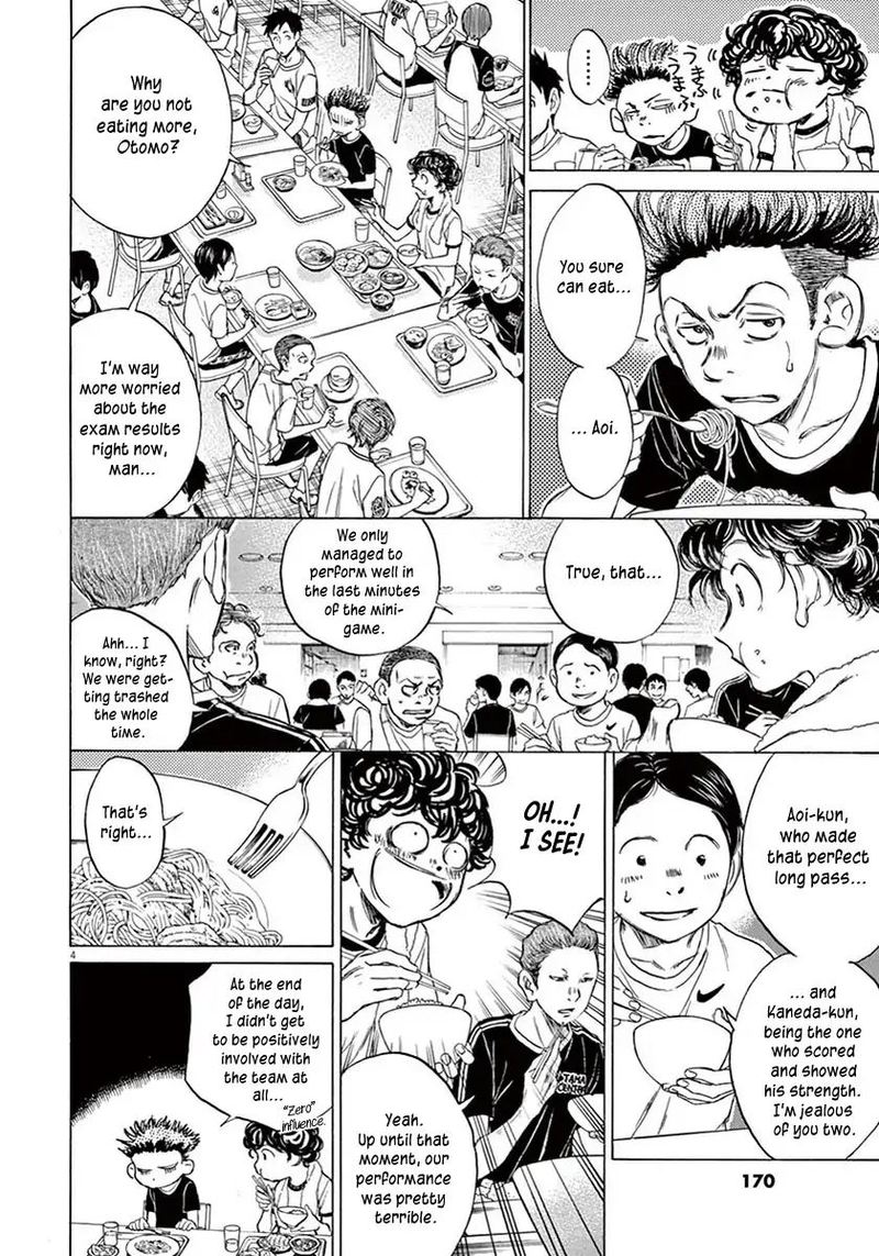 Ao Ashi Chapter 6 Page 4