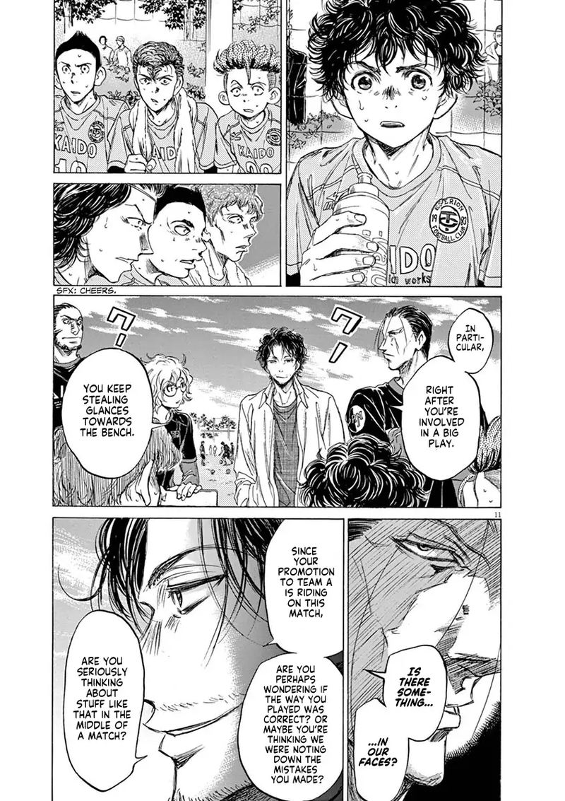 Ao Ashi Chapter 60 Page 11