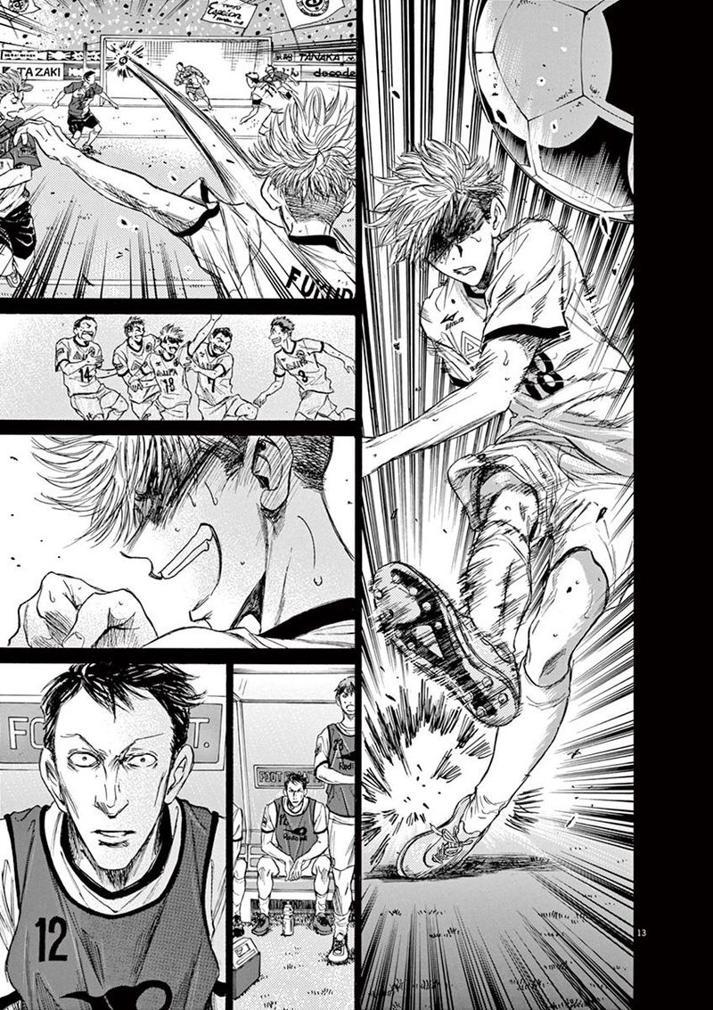 Ao Ashi Chapter 63 Page 13