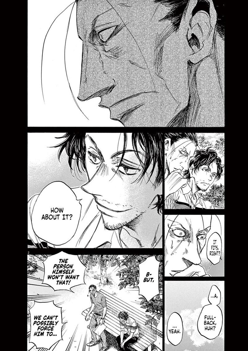Ao Ashi Chapter 63 Page 2