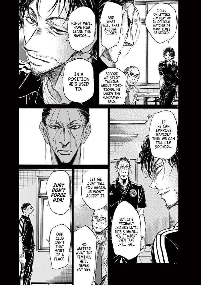 Ao Ashi Chapter 63 Page 9