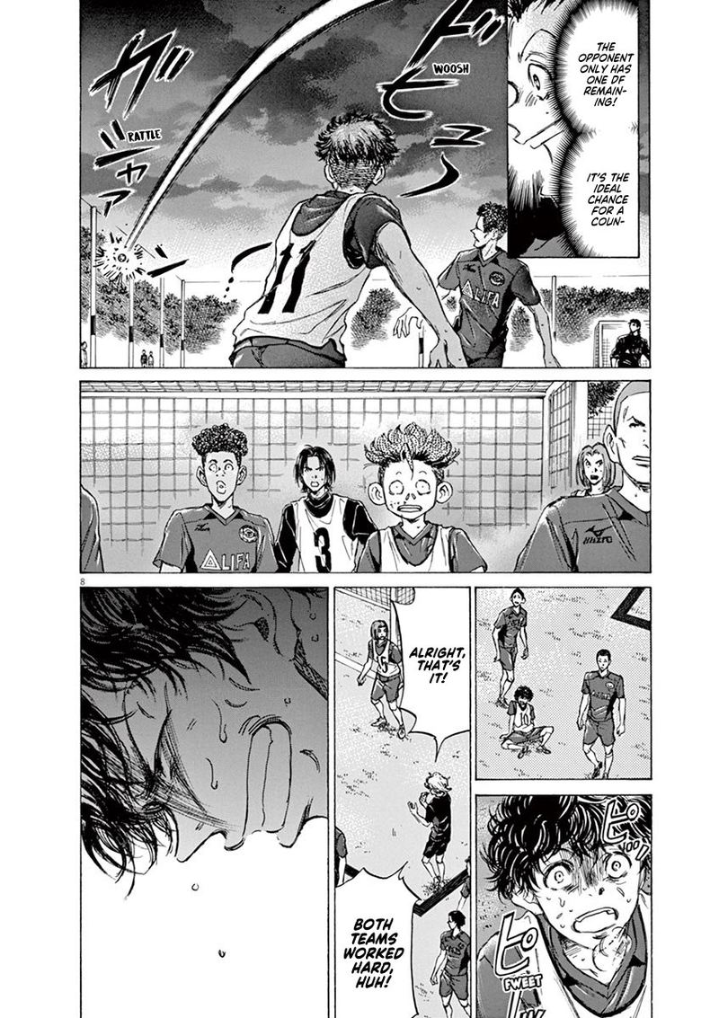 Ao Ashi Chapter 69 Page 8