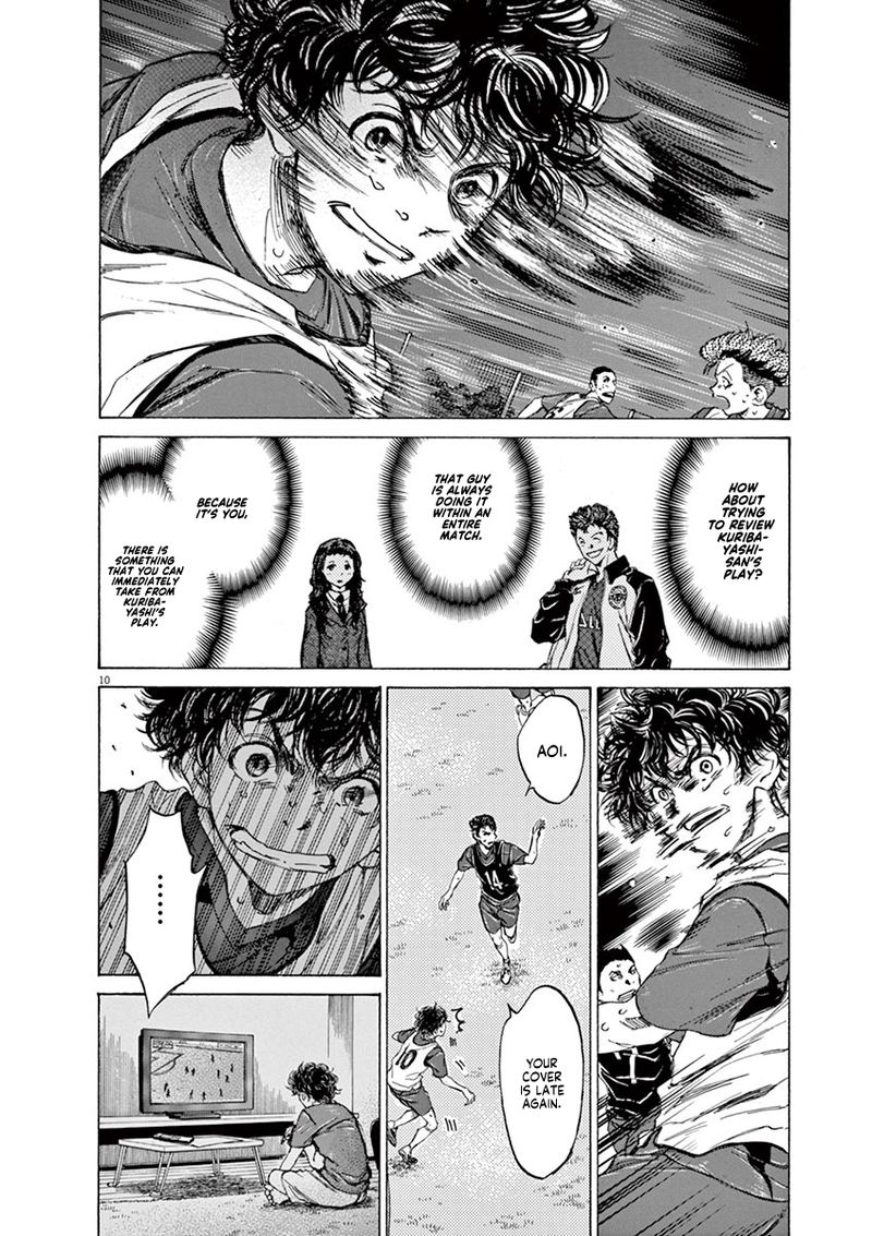 Ao Ashi Chapter 71 Page 10