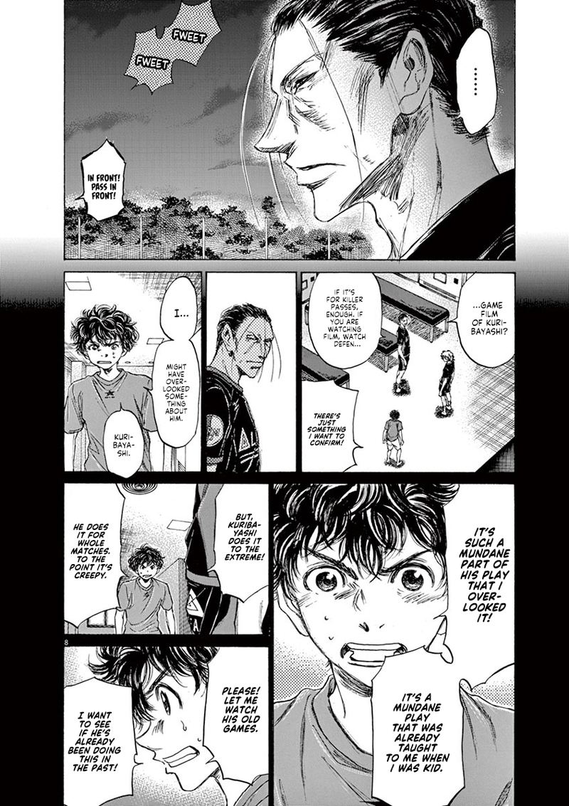 Ao Ashi Chapter 71 Page 8