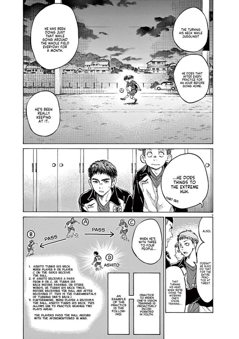 Ao Ashi Chapter 73 Page 15