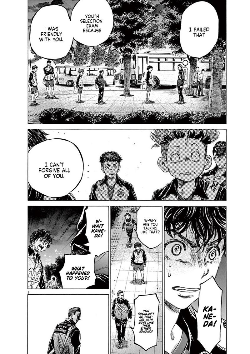 Ao Ashi Chapter 75 Page 2