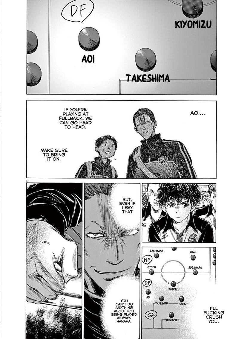 Ao Ashi Chapter 76 Page 4