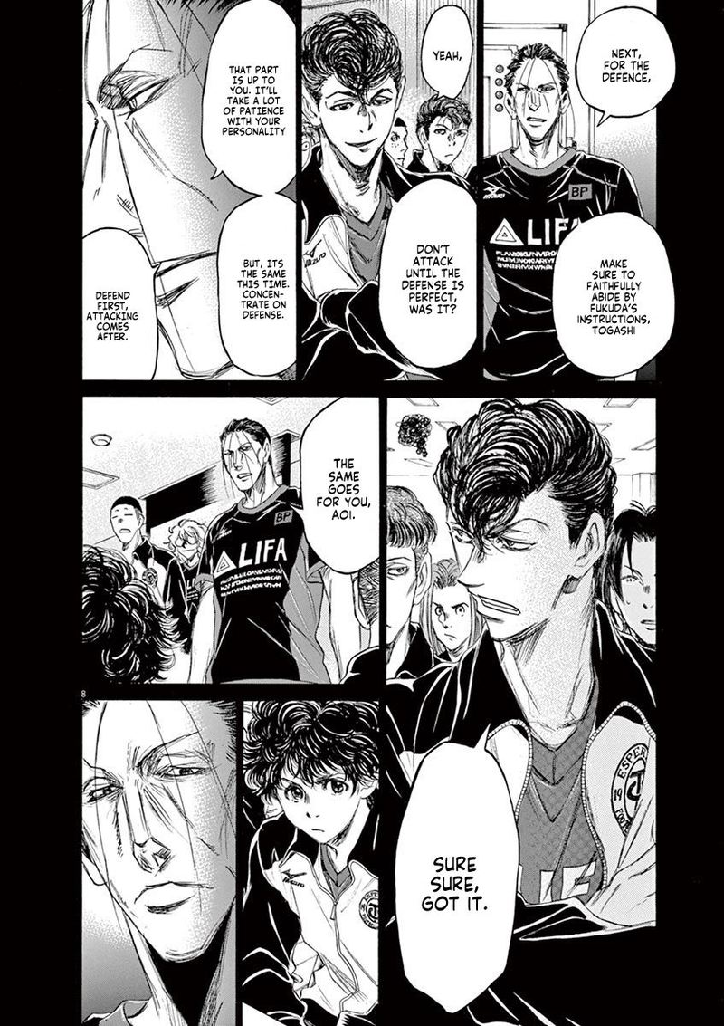 Ao Ashi Chapter 76 Page 8