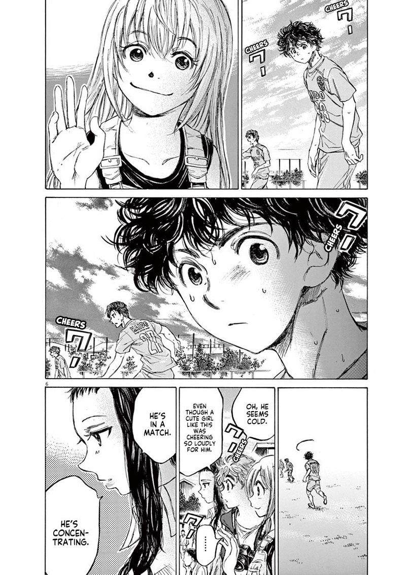 Ao Ashi Chapter 78 Page 5