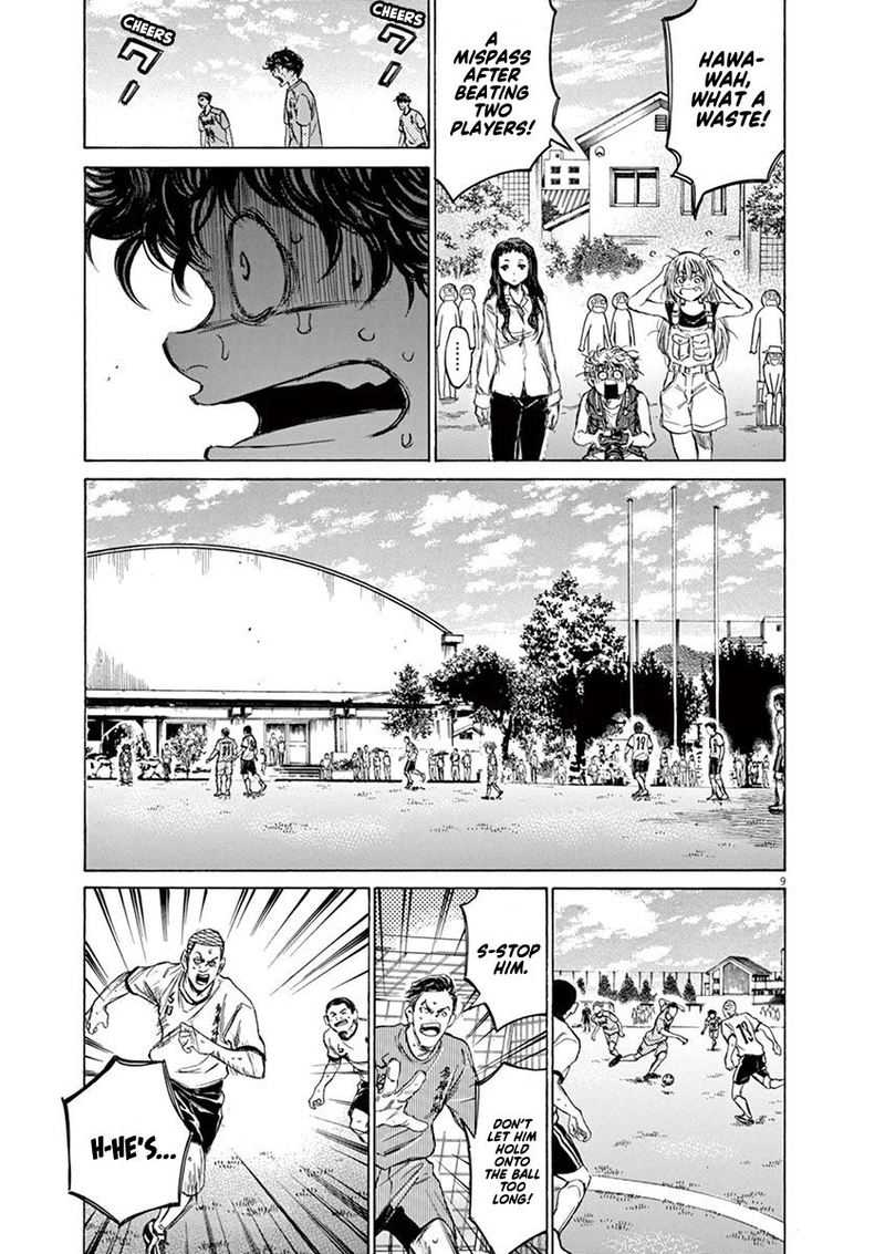 Ao Ashi Chapter 79 Page 9