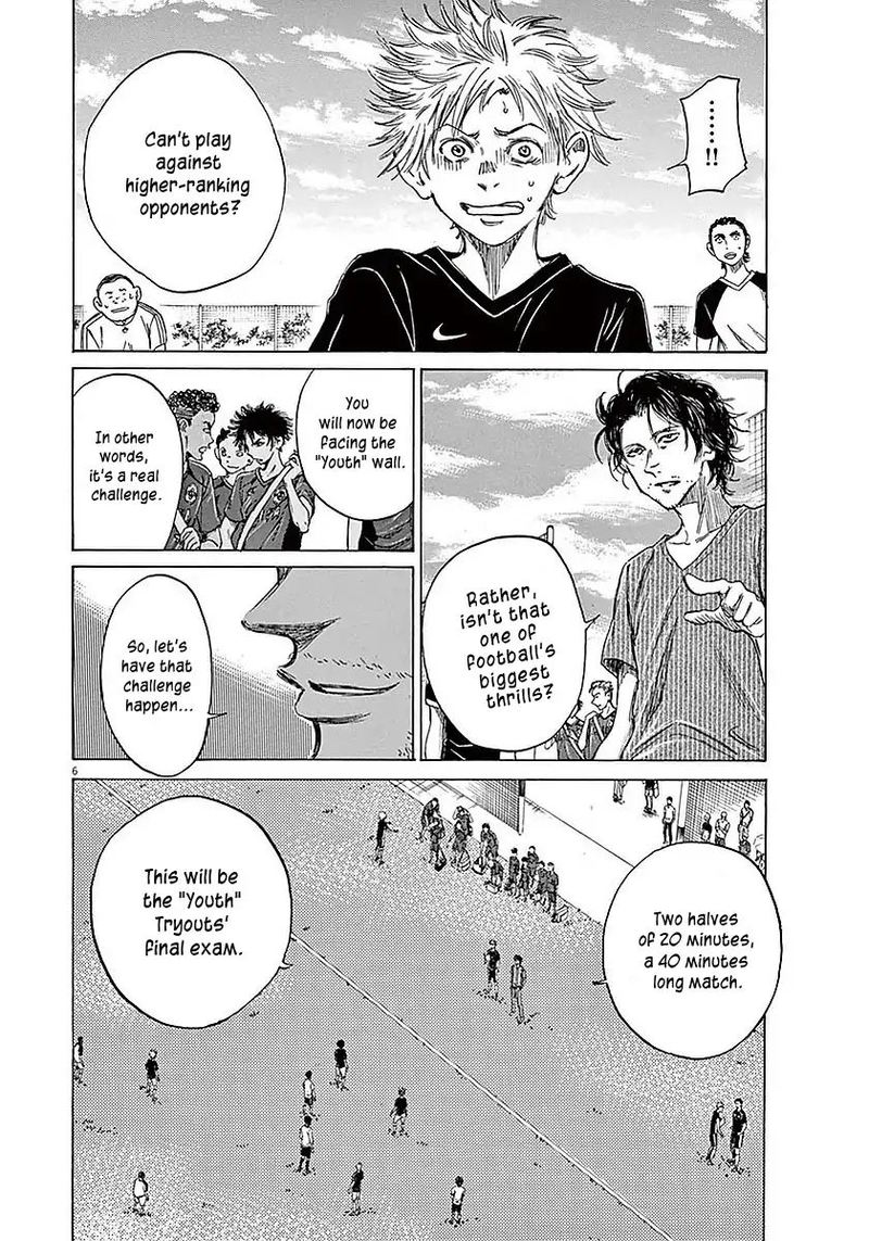 Ao Ashi Chapter 8 Page 10