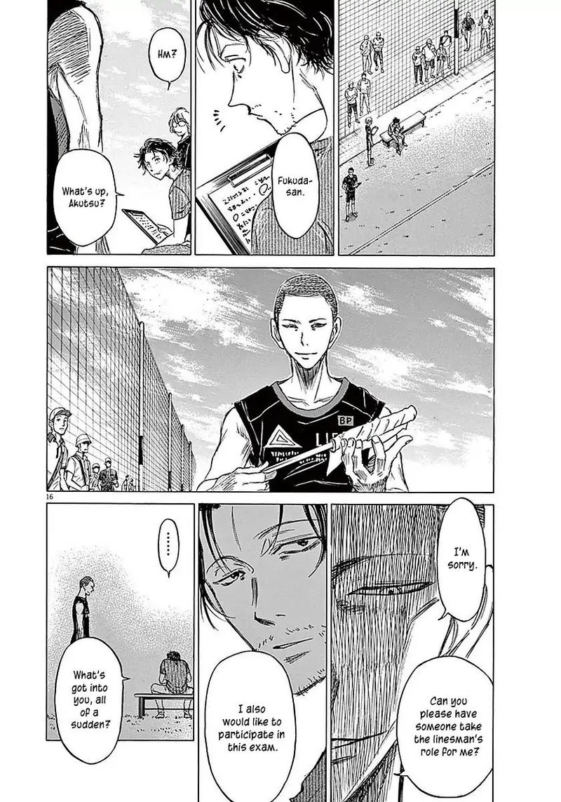 Ao Ashi Chapter 8 Page 20