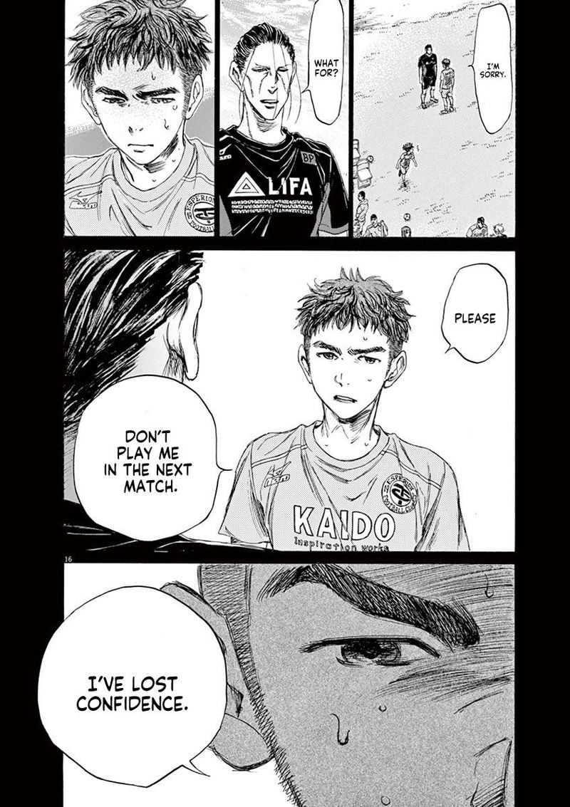 Ao Ashi Chapter 83 Page 16
