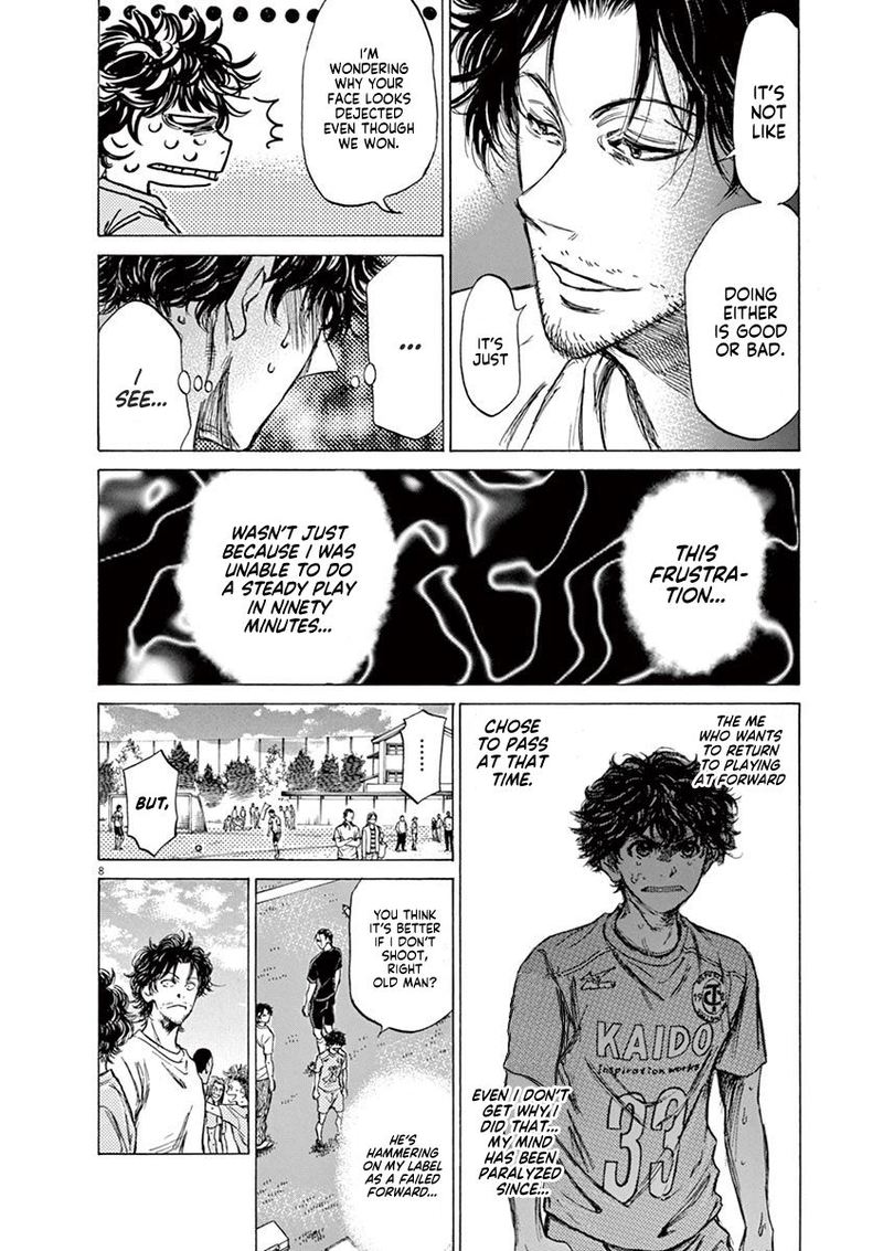 Ao Ashi Chapter 83 Page 8