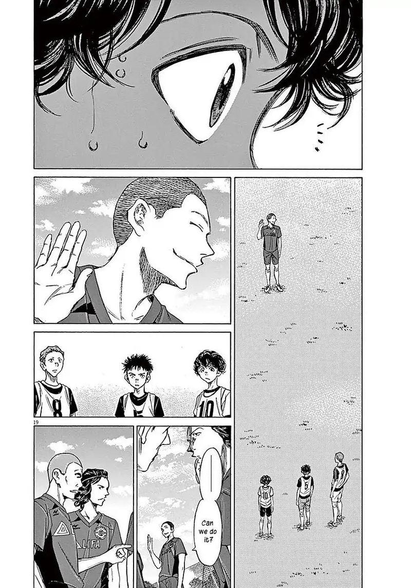 Ao Ashi Chapter 9 Page 18