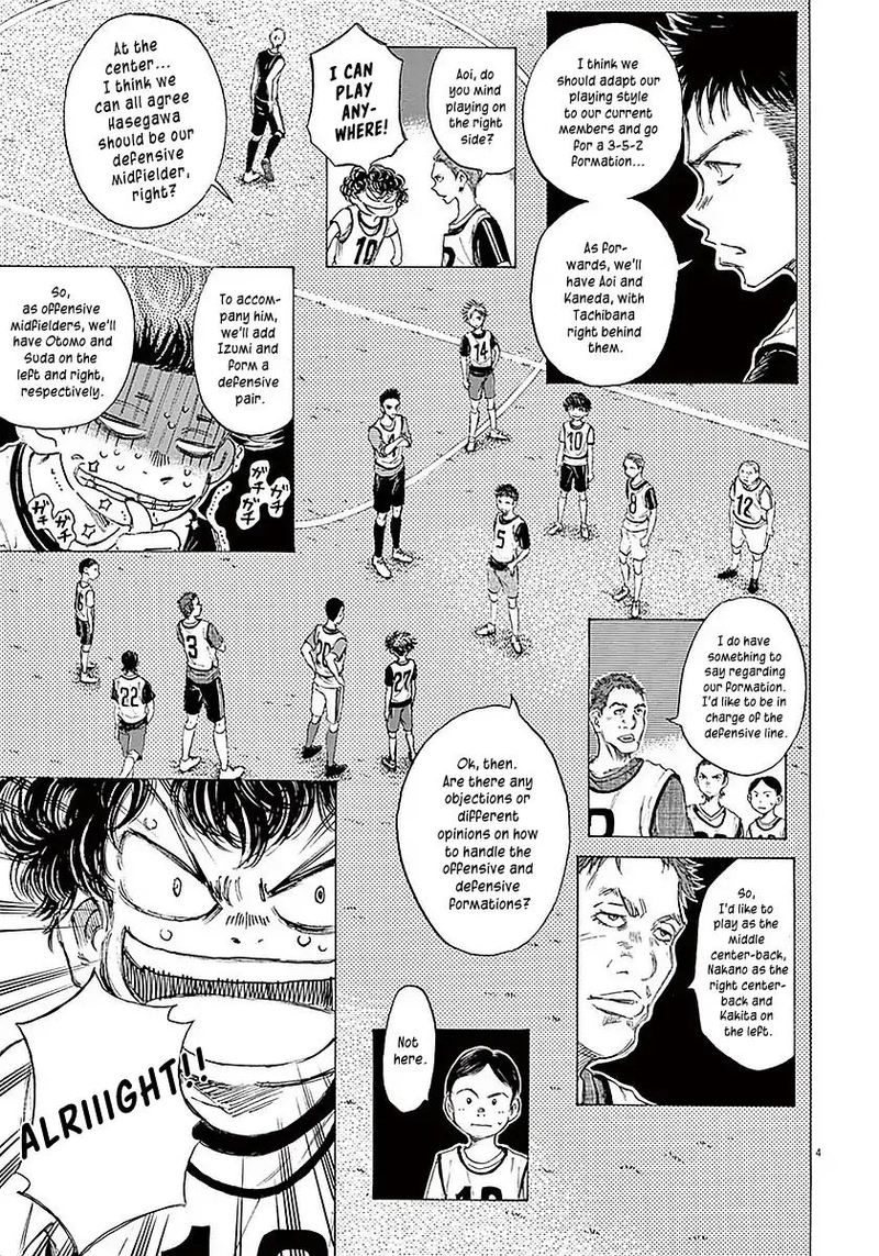 Ao Ashi Chapter 9 Page 3